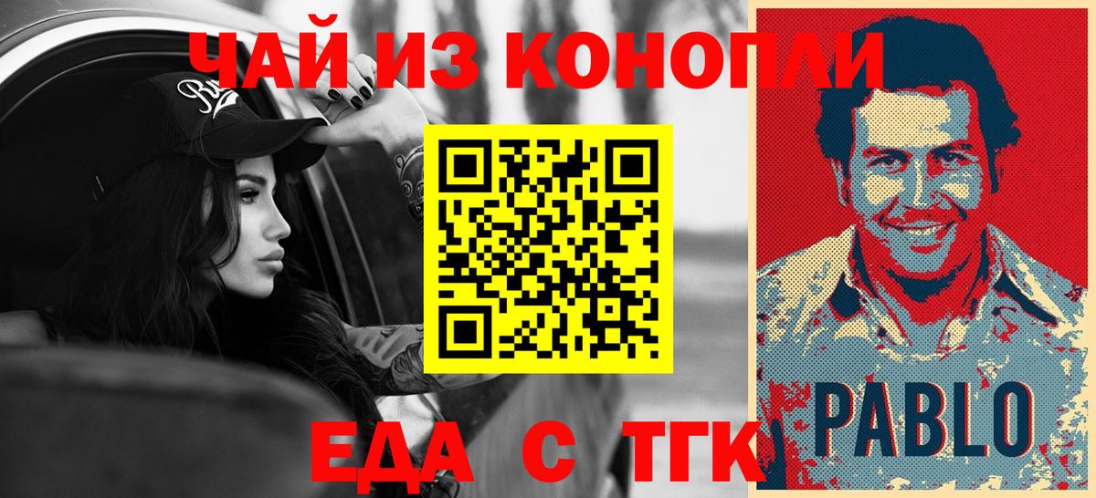 Псилоцибиновые грибы Хабаровск