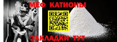 МДПВ Нарткала