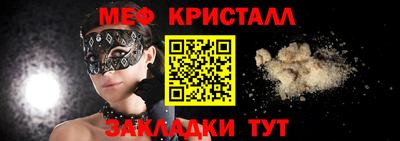 МДПВ Нарткала