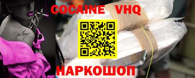 МДПВ Нарткала