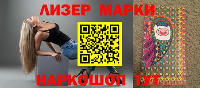 мефедрон мука Наро-Фоминск