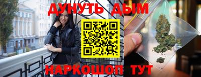 МДПВ Нарткала