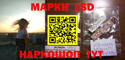 мефедрон мука Наро-Фоминск