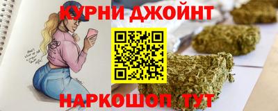 МДПВ Нарткала
