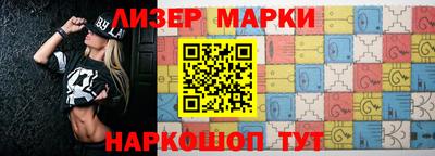 МДПВ Нарткала