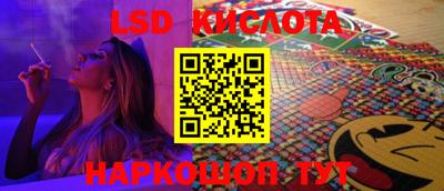 мефедрон мука Наро-Фоминск