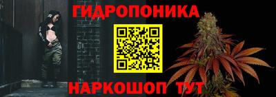 мескалин Нальчик