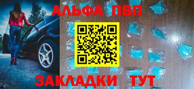мефедрон мука Наро-Фоминск