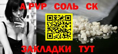 МДПВ Нарткала
