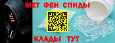 МДПВ Нарткала