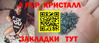 МДПВ Нарткала
