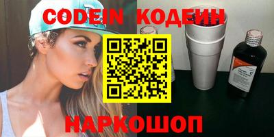 мефедрон мука Наро-Фоминск