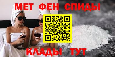 каннабис Новокубанск