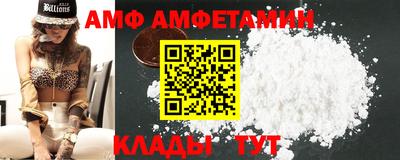 каннабис Новокубанск