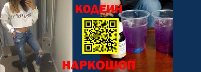 МДПВ Нарткала