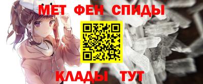 МДПВ Нарткала