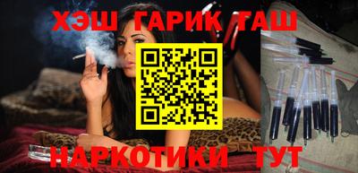мескалин Нальчик