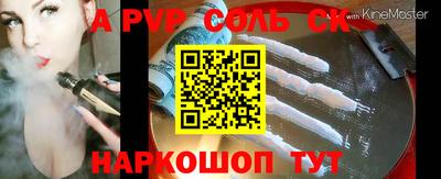 МДПВ Нарткала