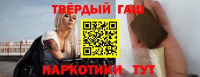 мефедрон мука Наро-Фоминск