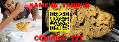 МДПВ Нарткала
