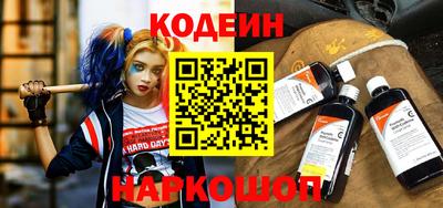 мефедрон мука Наро-Фоминск